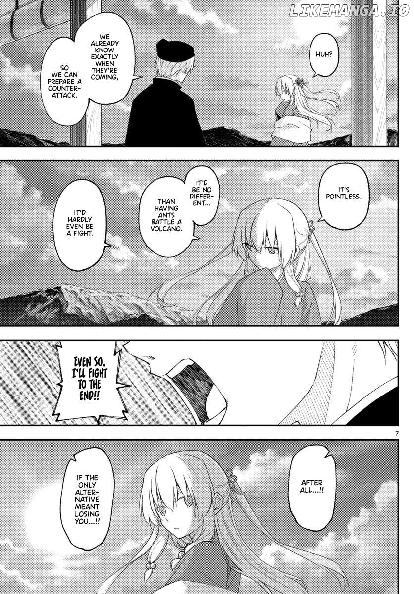 Fly Me to the Moon - Manga Chapter 349 - page 7