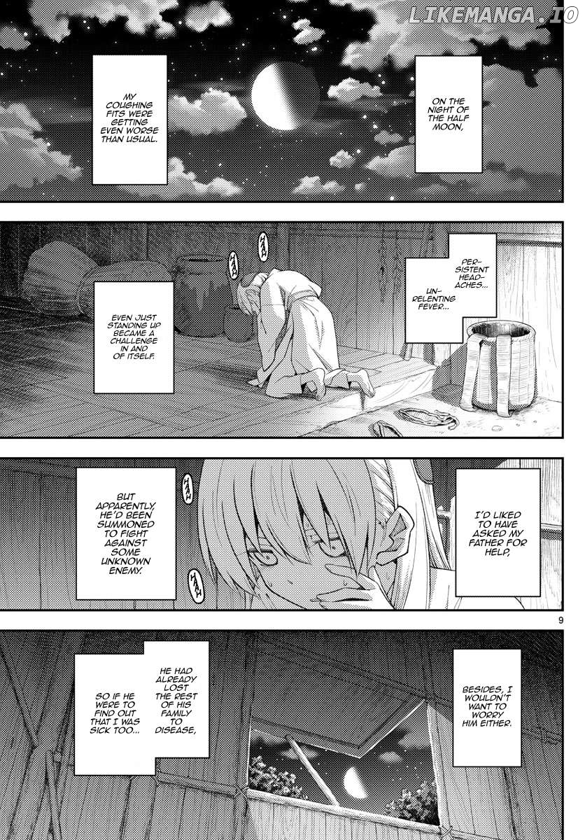Fly Me to the Moon - Manga Chapter 349 - page 9