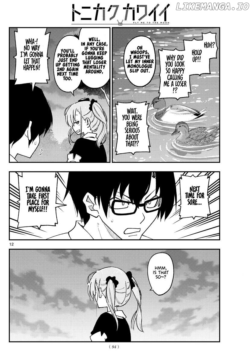 Fly Me to the Moon - Manga Chapter 375 - page 12