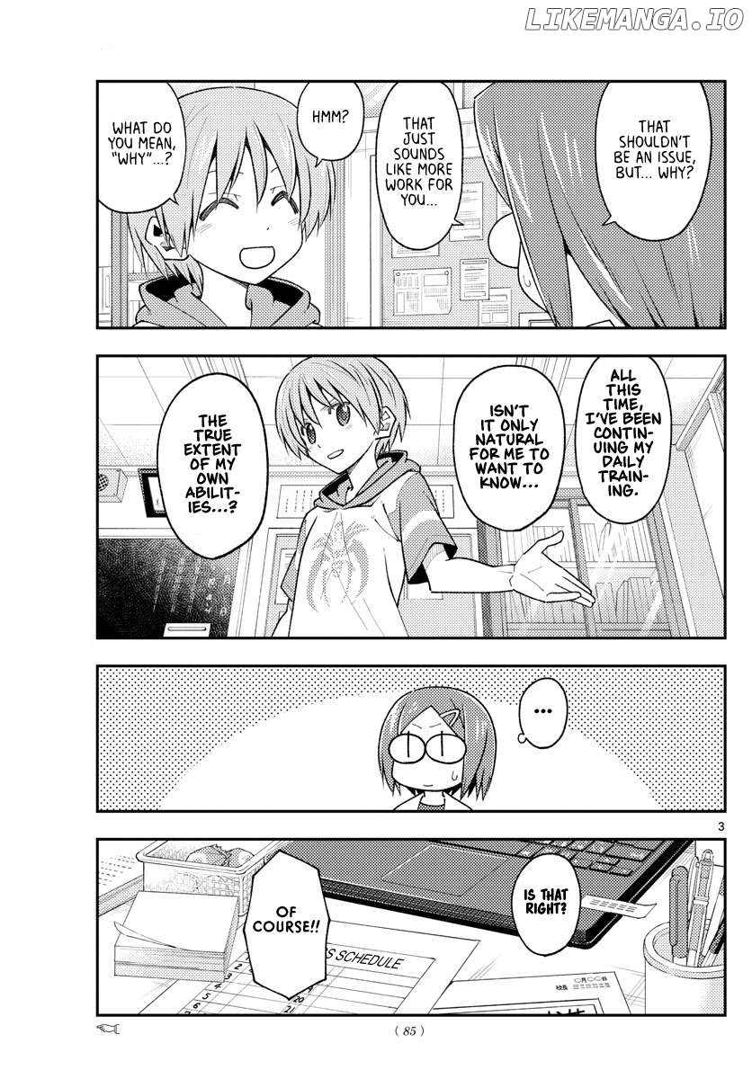 Fly Me to the Moon - Manga Chapter 375 - page 3