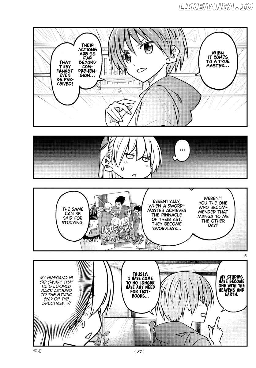 Fly Me to the Moon - Manga Chapter 375 - page 5