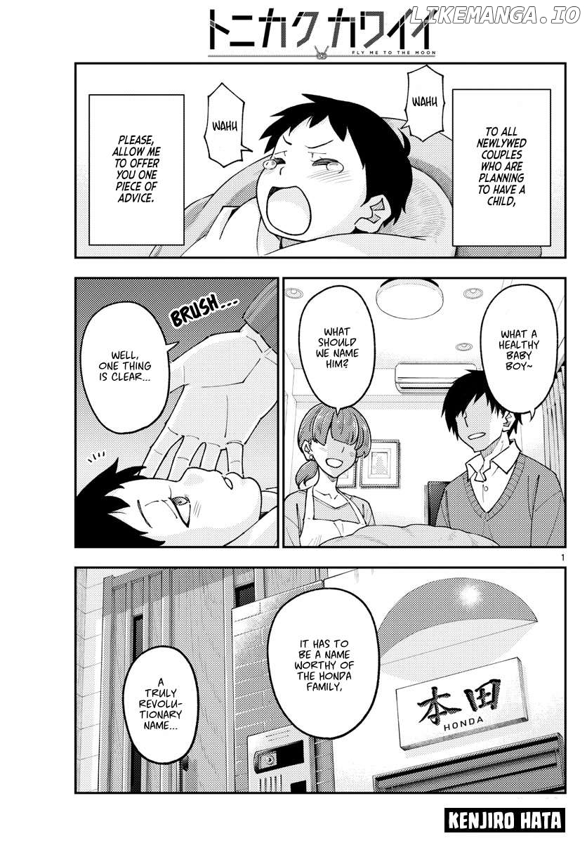 Fly Me to the Moon - Manga Chapter 374 - page 1