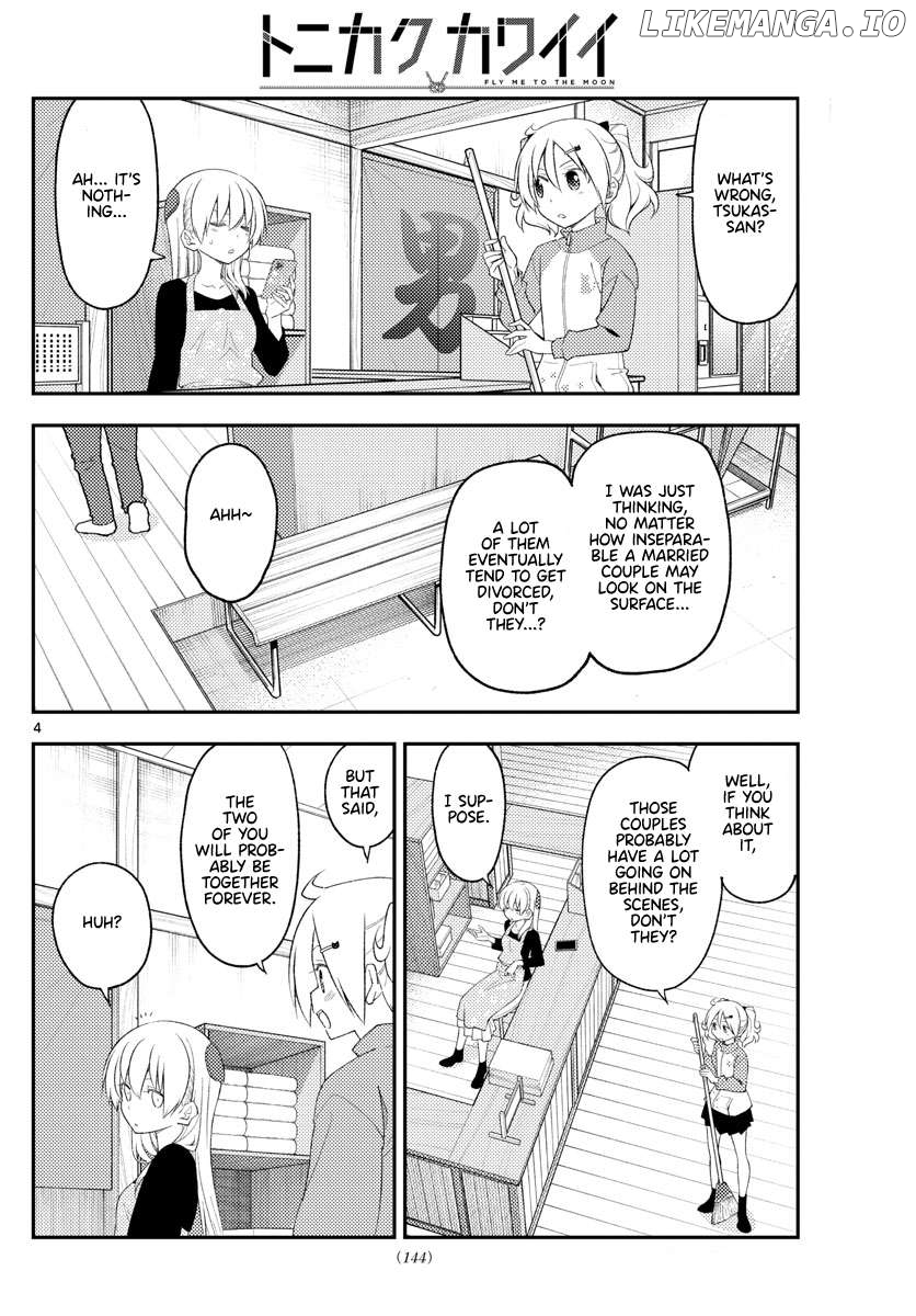 Fly Me to the Moon - Manga Chapter 373 - page 3