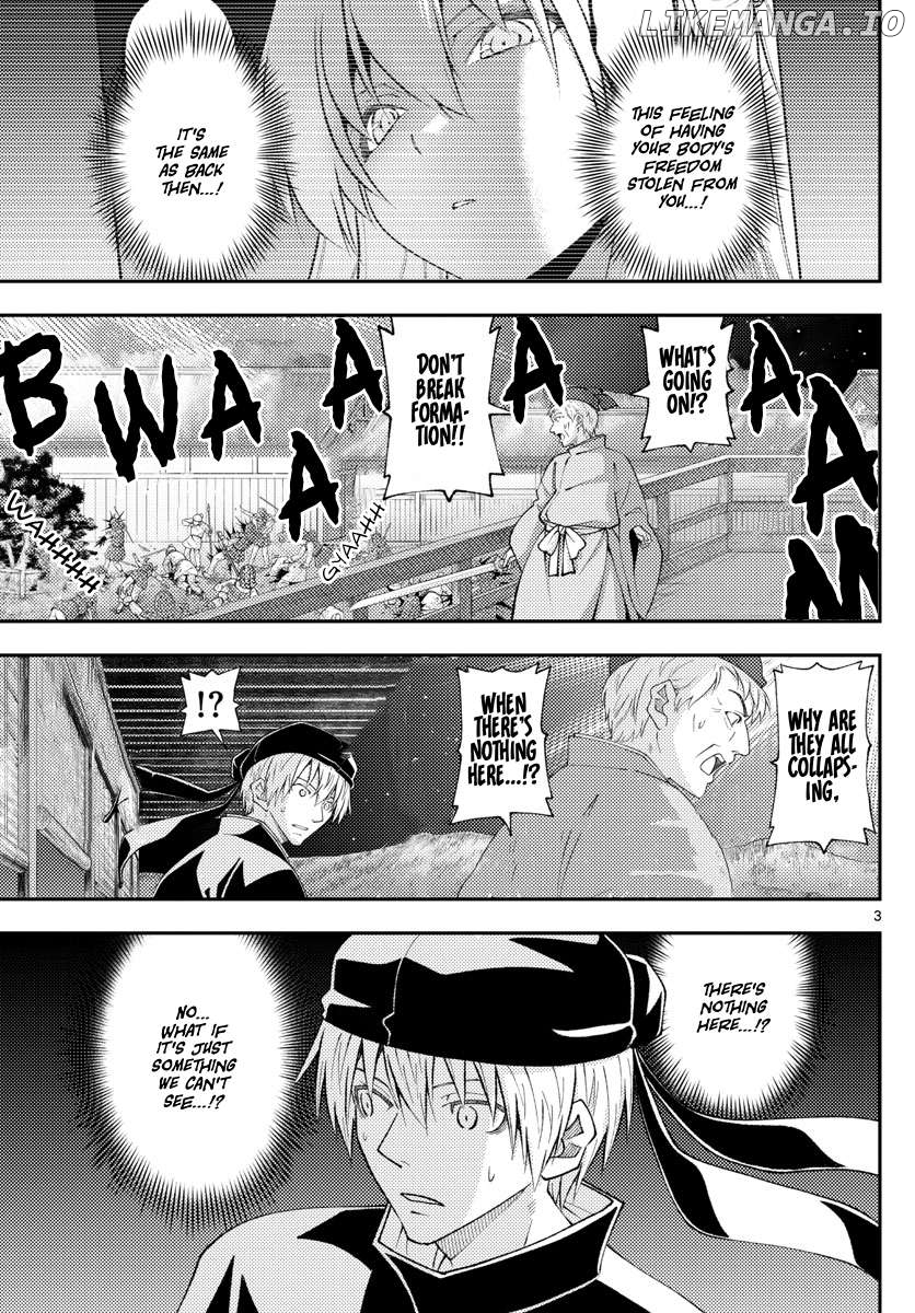 Fly Me to the Moon - Manga Chapter 351 - page 3