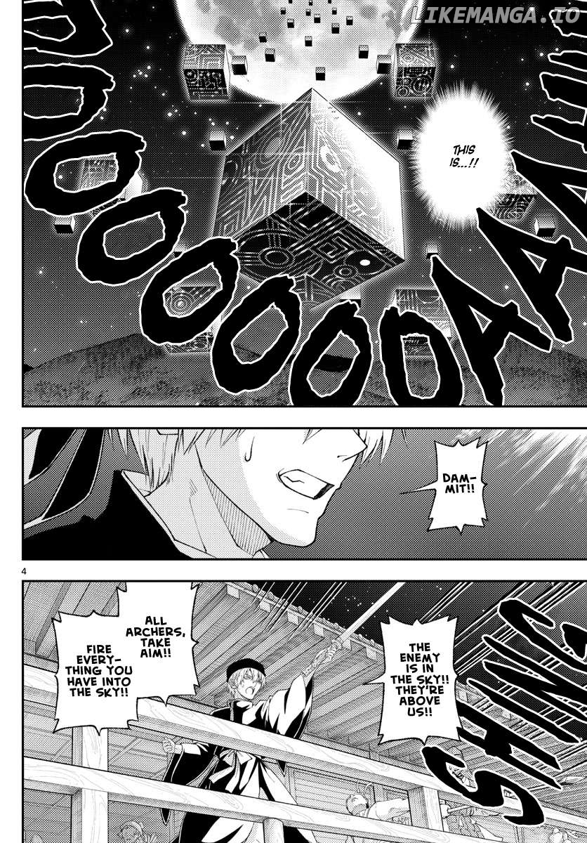 Fly Me to the Moon - Manga Chapter 351 - page 4