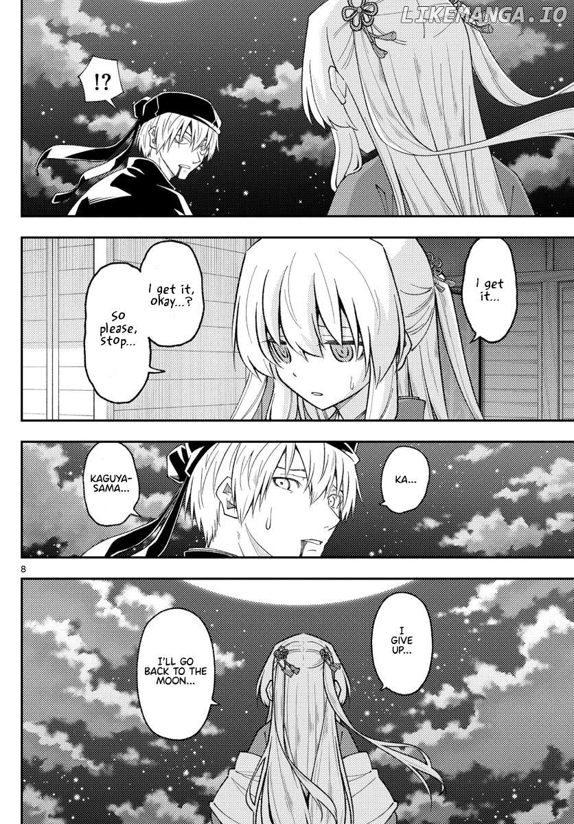 Fly Me to the Moon - Manga Chapter 351 - page 8