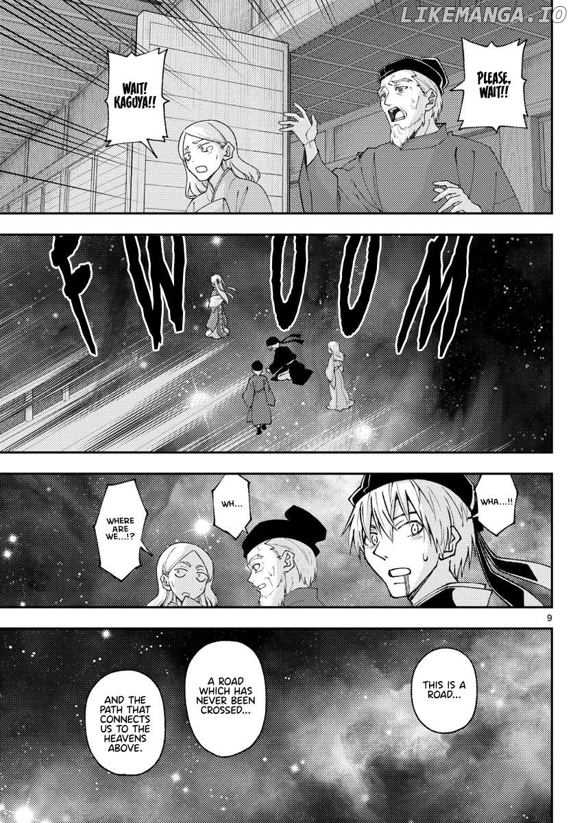 Fly Me to the Moon - Manga Chapter 351 - page 9