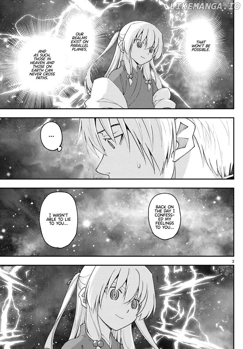 Fly Me to the Moon - Manga Chapter 352 - page 3
