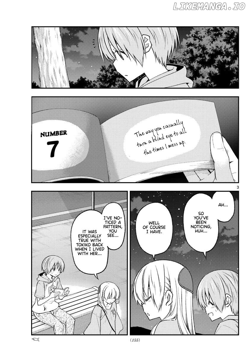 Fly Me to the Moon - Manga Chapter 371 - page 3