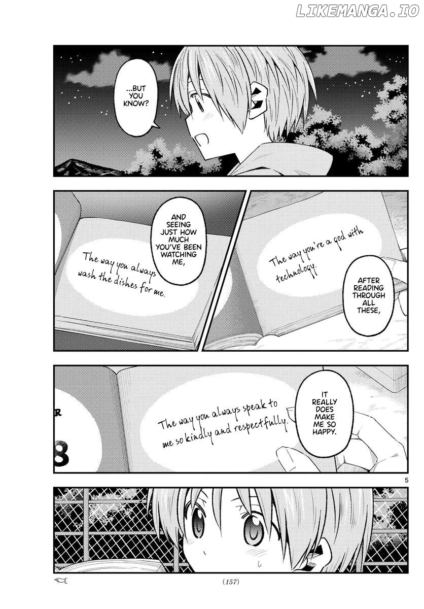 Fly Me to the Moon - Manga Chapter 371 - page 5