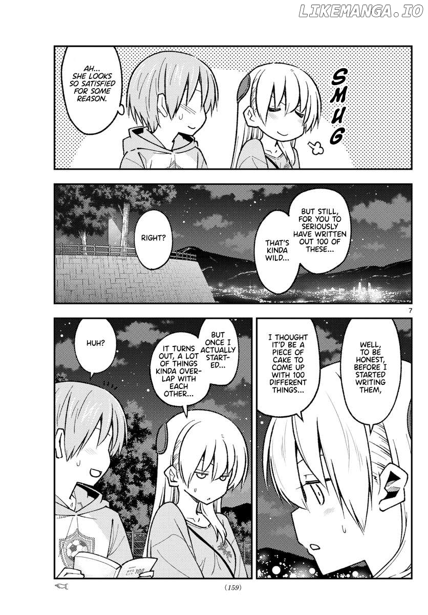 Fly Me to the Moon - Manga Chapter 371 - page 7