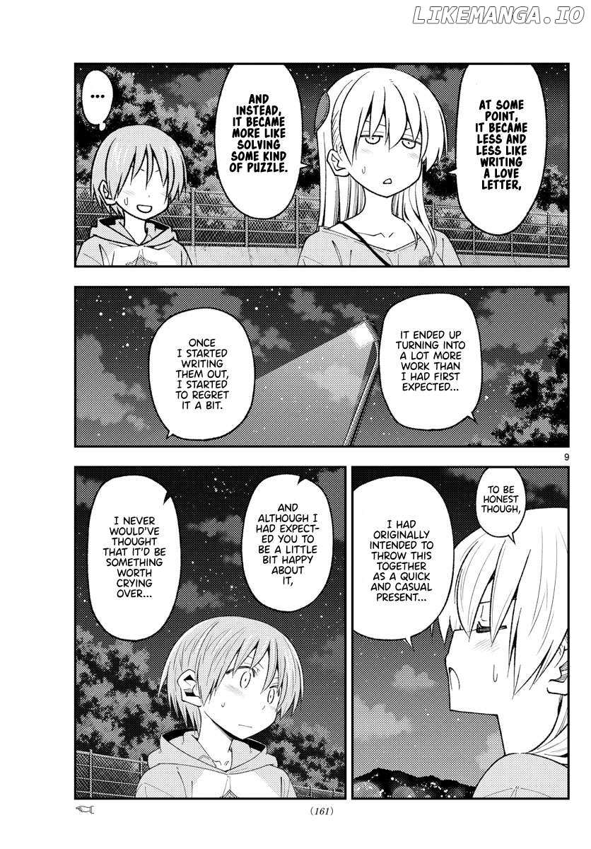 Fly Me to the Moon - Manga Chapter 371 - page 9
