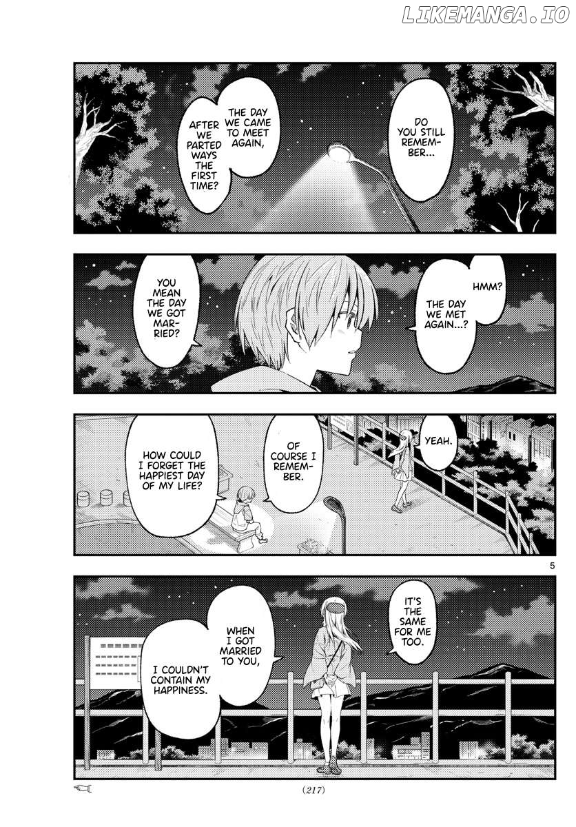 Fly Me to the Moon - Manga Chapter 370 - page 5