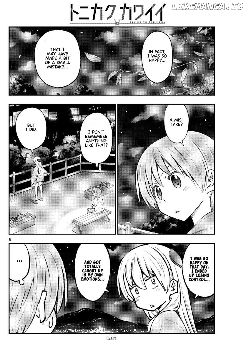 Fly Me to the Moon - Manga Chapter 370 - page 6