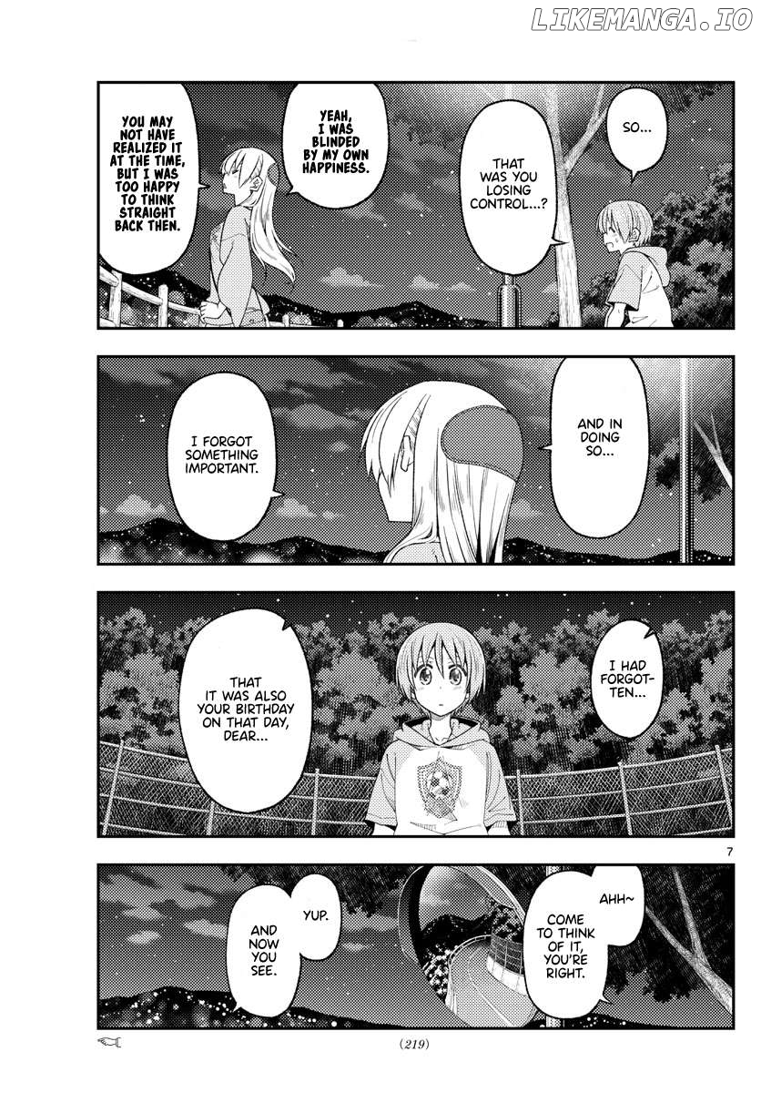 Fly Me to the Moon - Manga Chapter 370 - page 7