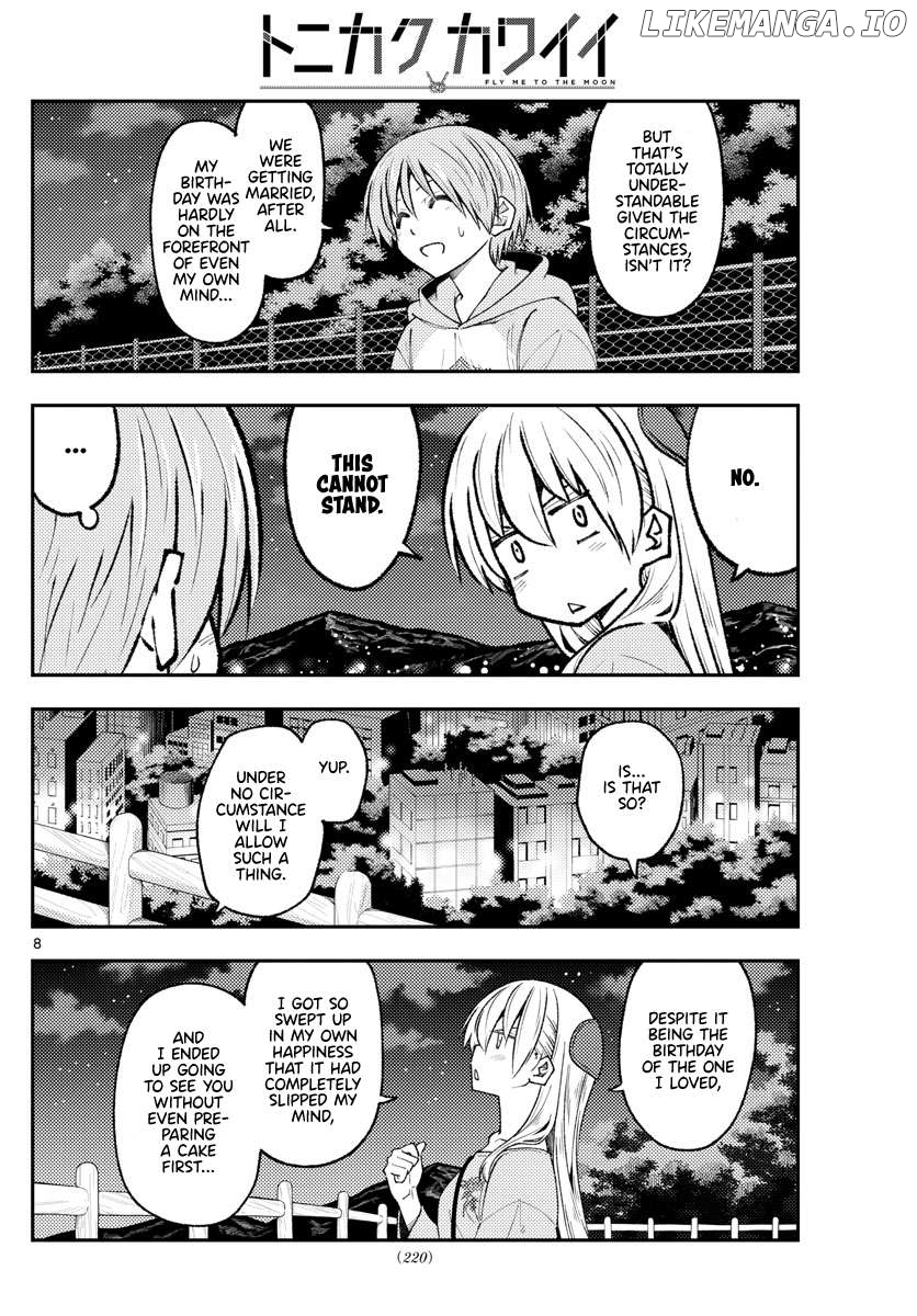 Fly Me to the Moon - Manga Chapter 370 - page 8