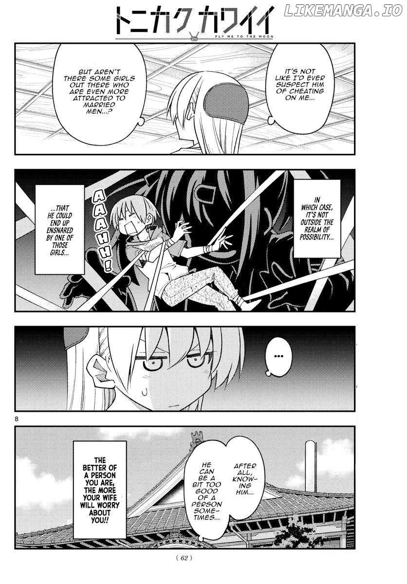 Fly Me to the Moon - Manga Chapter 378 - page 8