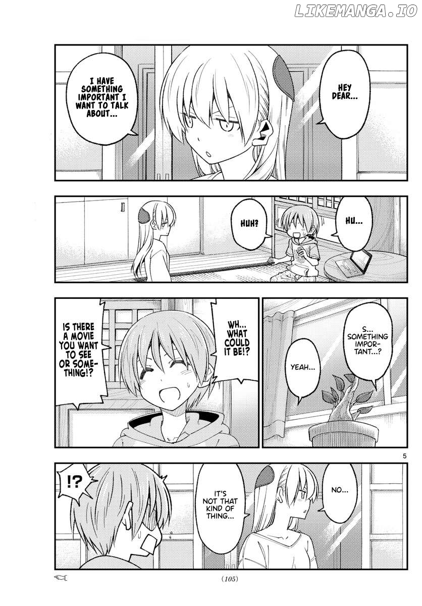 Fly Me to the Moon - Manga Chapter 369 - page 5