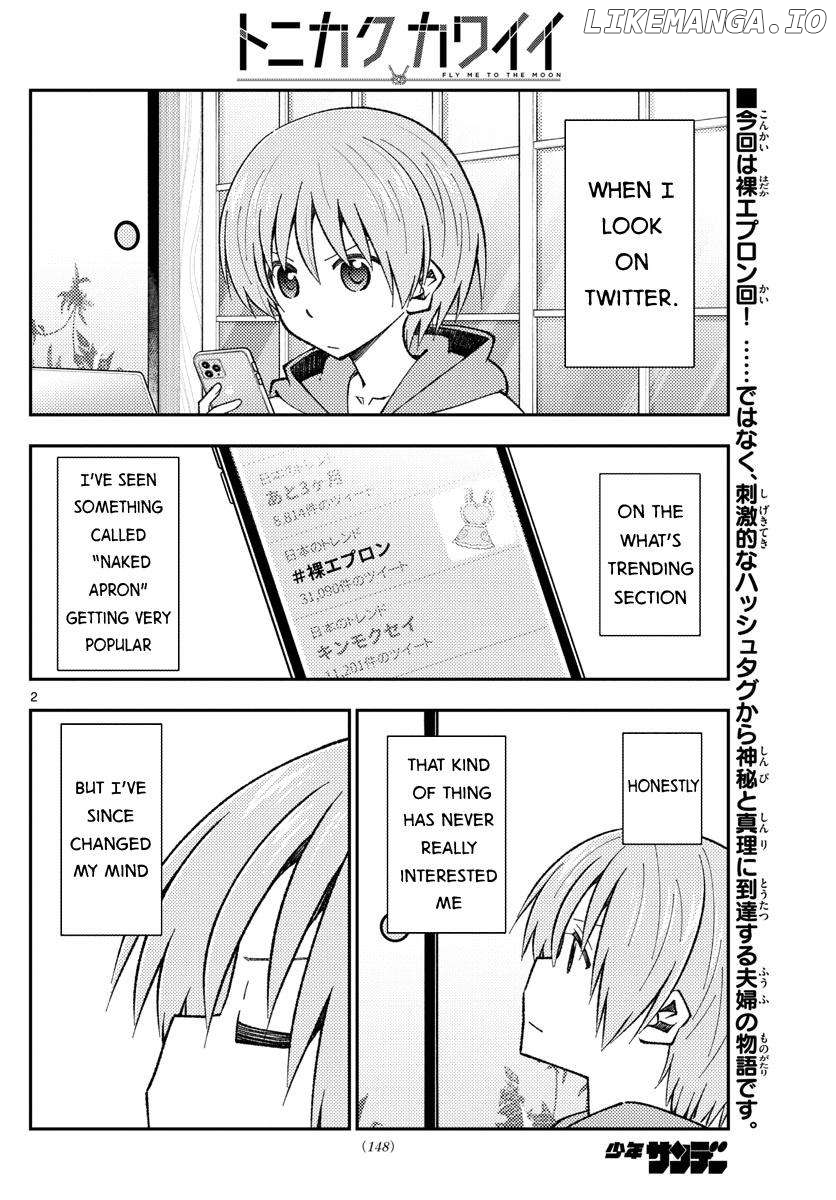 Fly Me to the Moon - Manga Chapter 311 - page 2
