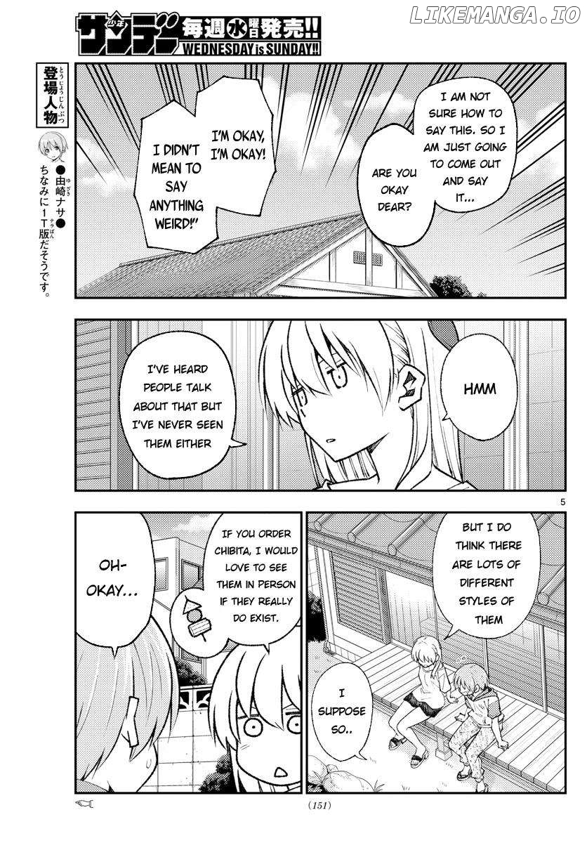 Fly Me to the Moon - Manga Chapter 311 - page 5