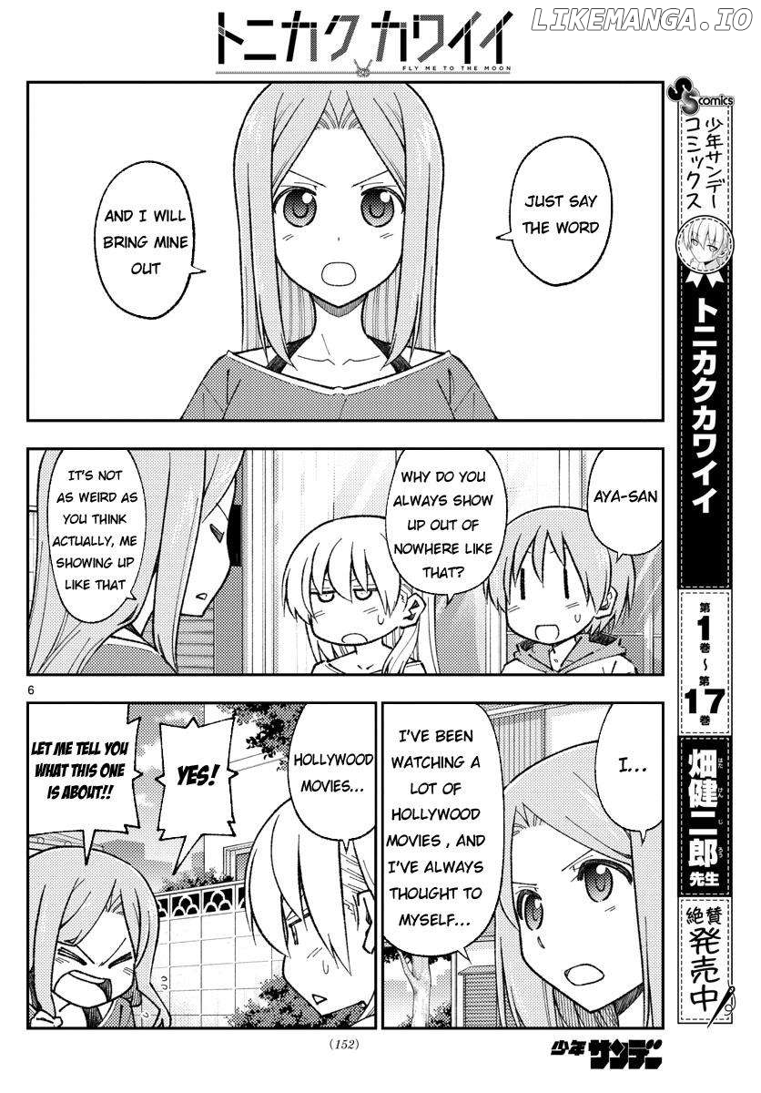 Fly Me to the Moon - Manga Chapter 311 - page 6