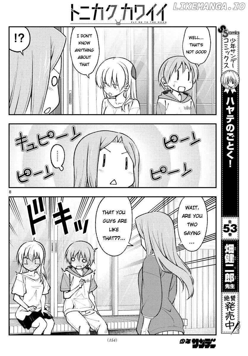 Fly Me to the Moon - Manga Chapter 311 - page 8