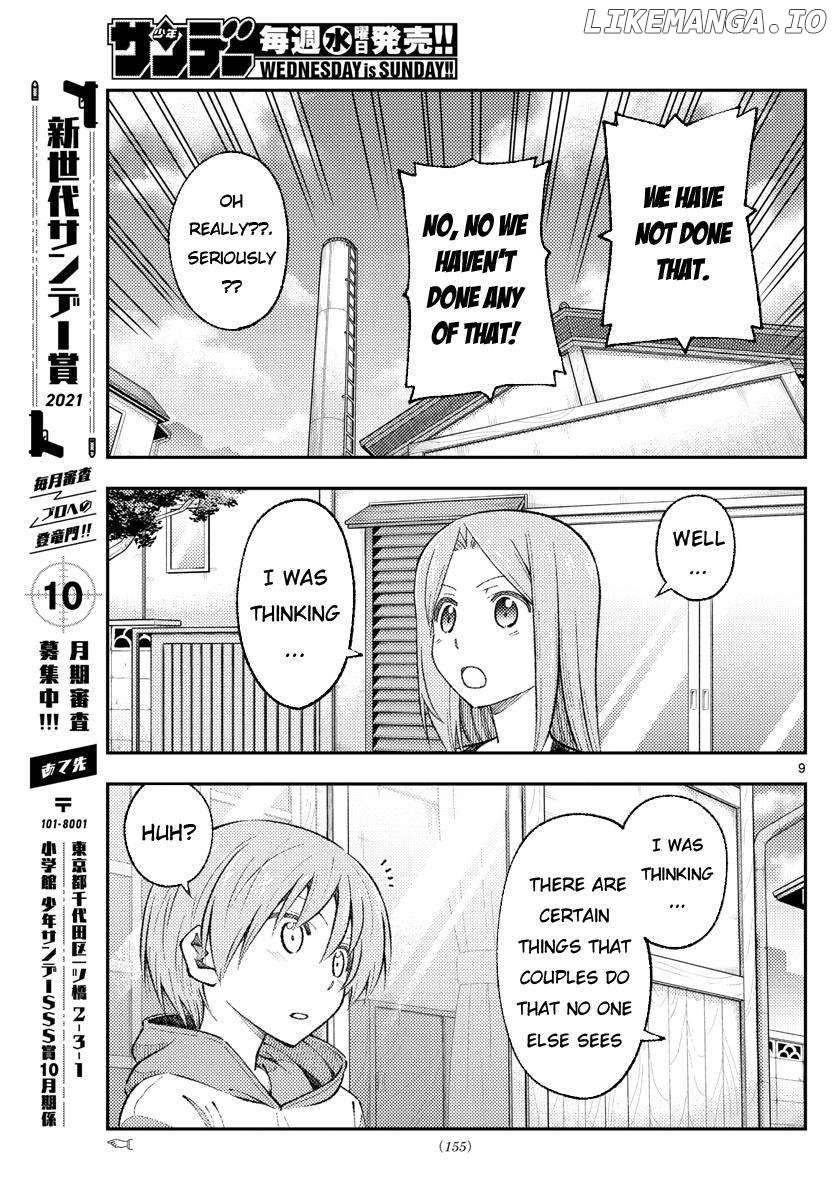 Fly Me to the Moon - Manga Chapter 311 - page 9