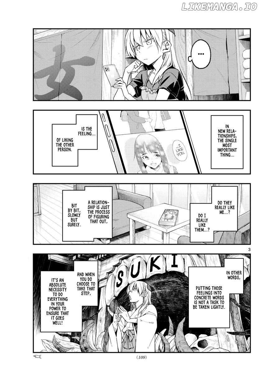 Fly Me to the Moon - Manga Chapter 368 - page 3