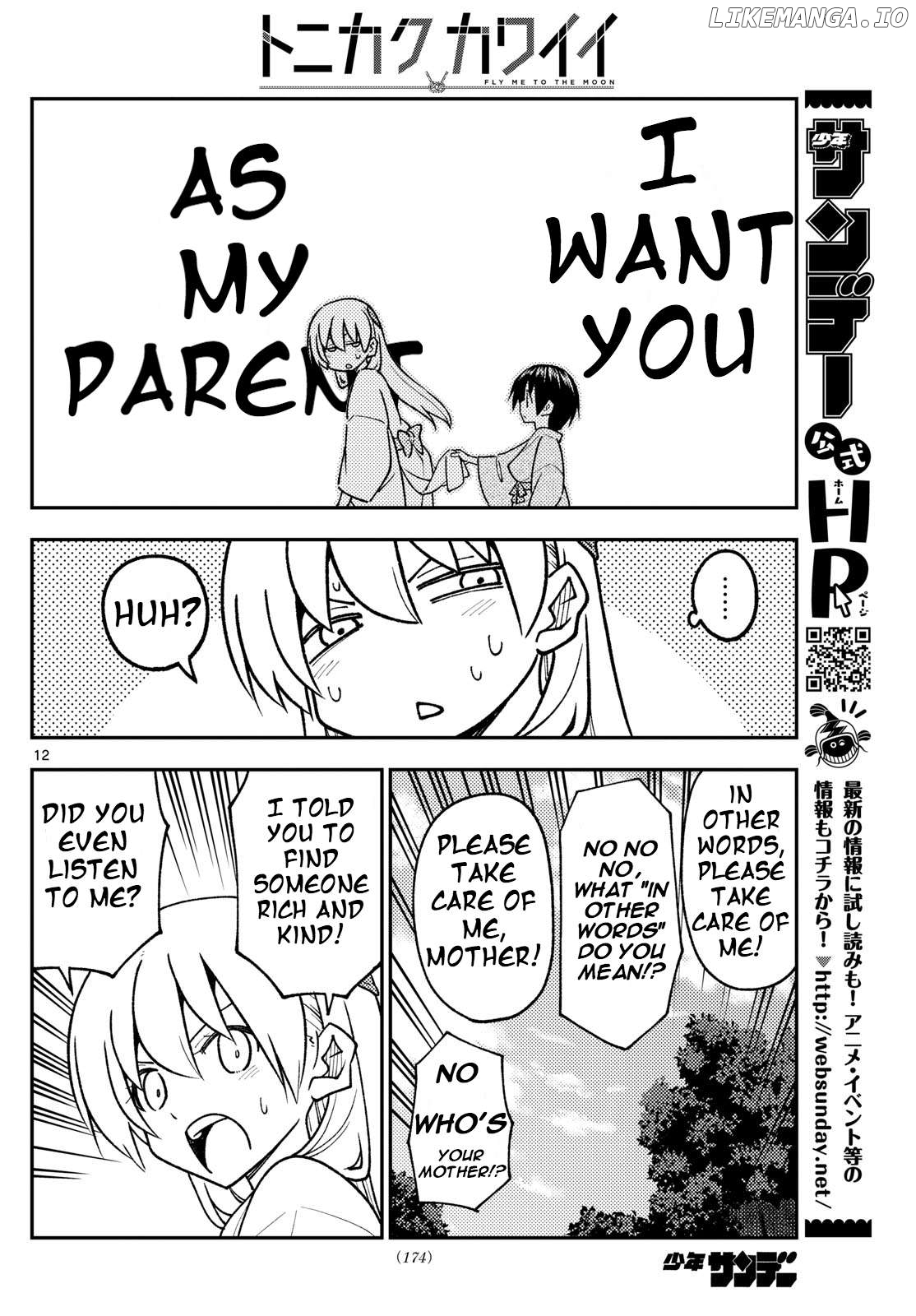 Fly Me to the Moon - Manga Chapter 402 - page 11