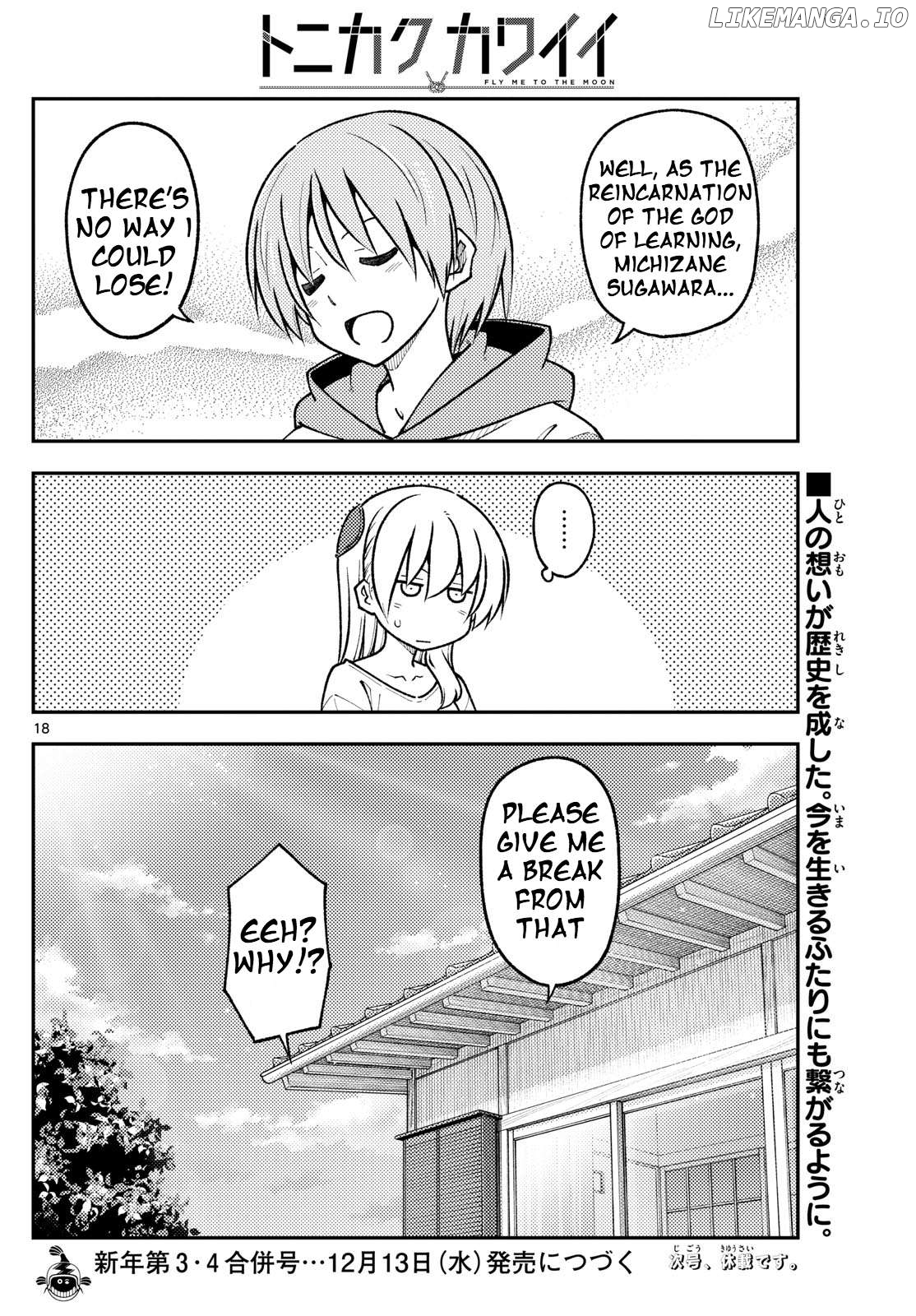 Fly Me to the Moon - Manga Chapter 402 - page 17