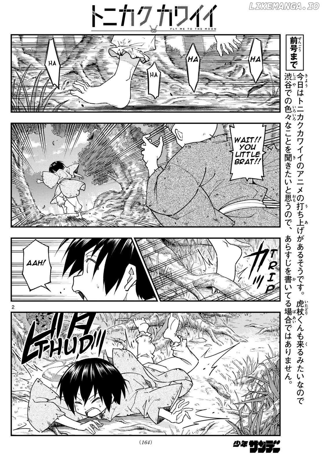 Fly Me to the Moon - Manga Chapter 402 - page 2