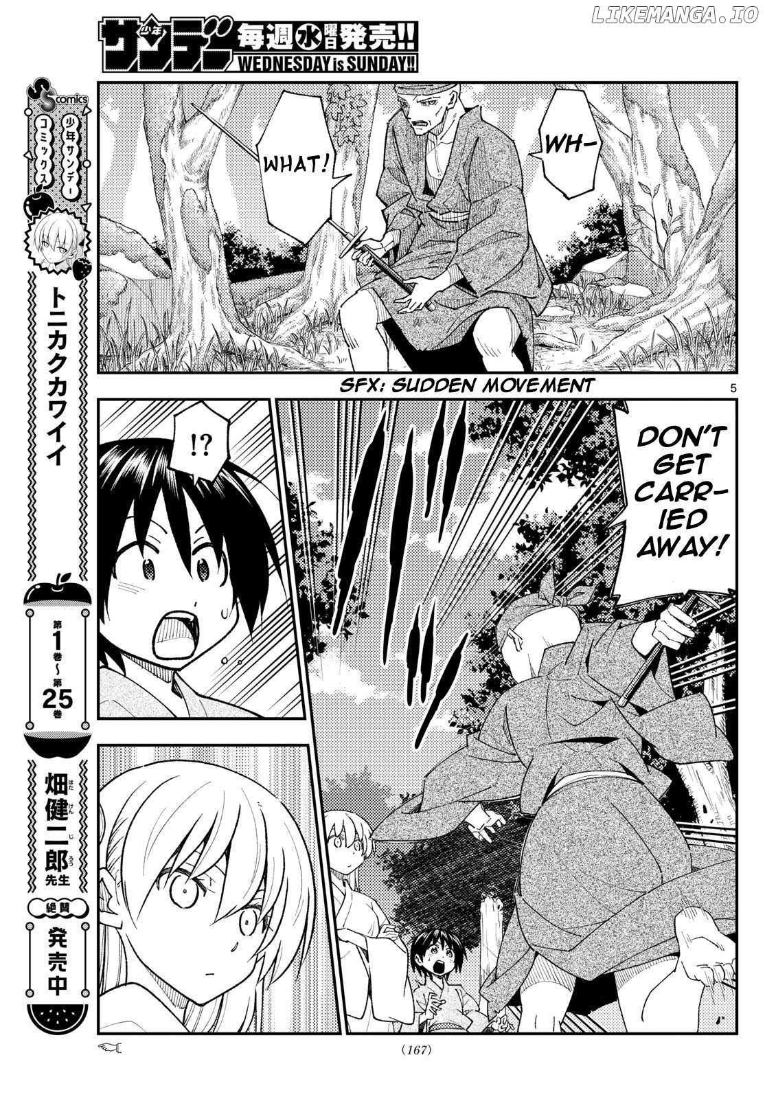 Fly Me to the Moon - Manga Chapter 402 - page 4