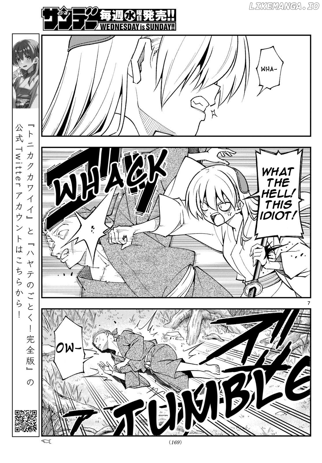 Fly Me to the Moon - Manga Chapter 402 - page 6