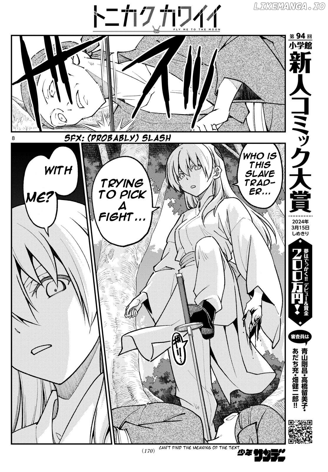 Fly Me to the Moon - Manga Chapter 402 - page 7