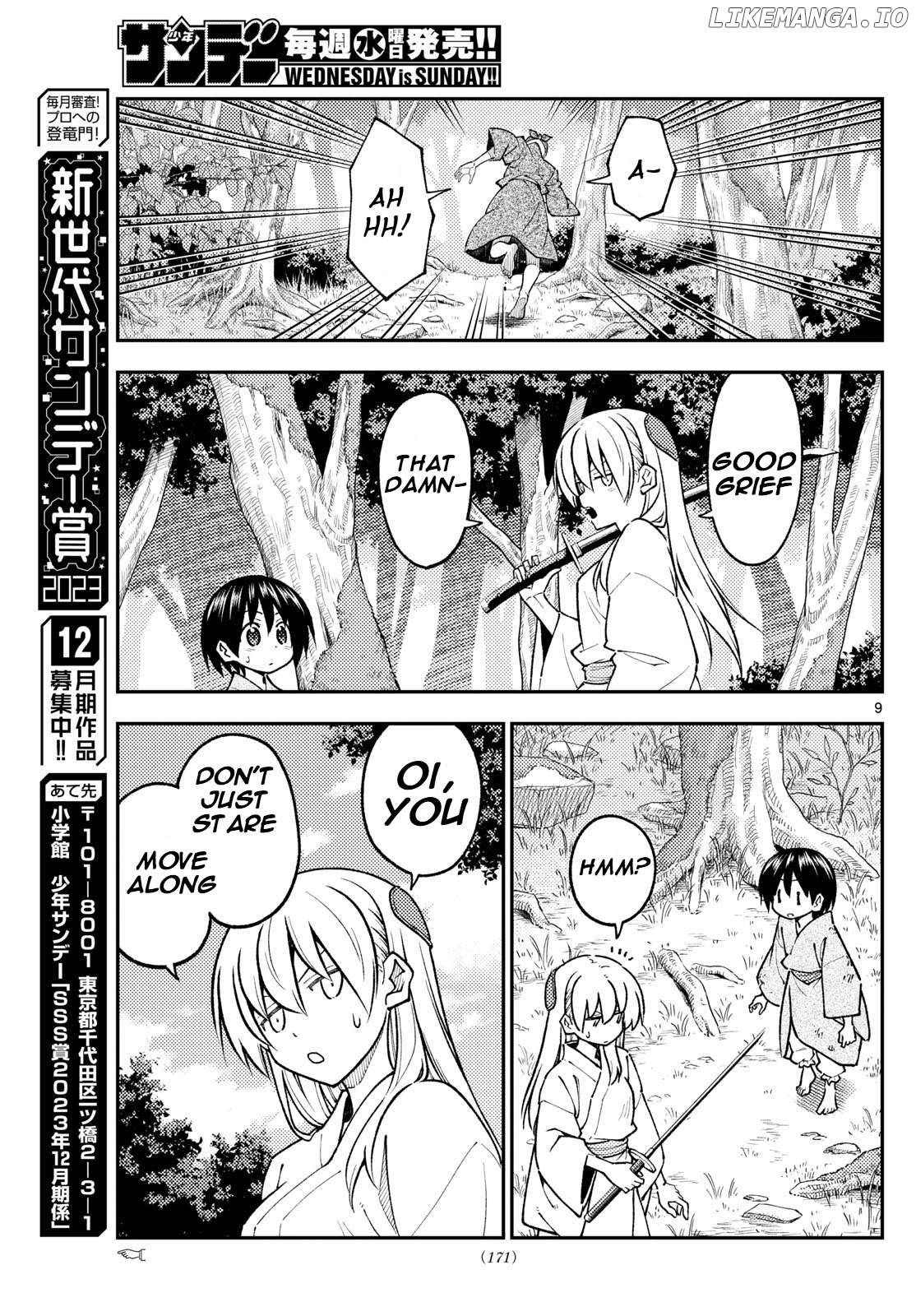 Fly Me to the Moon - Manga Chapter 402 - page 8