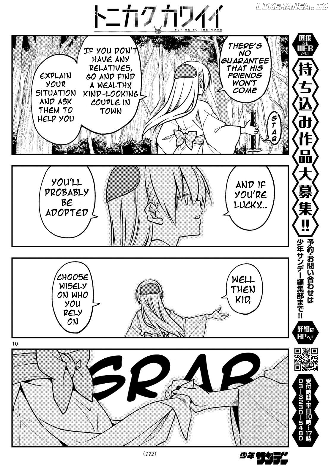 Fly Me to the Moon - Manga Chapter 402 - page 9