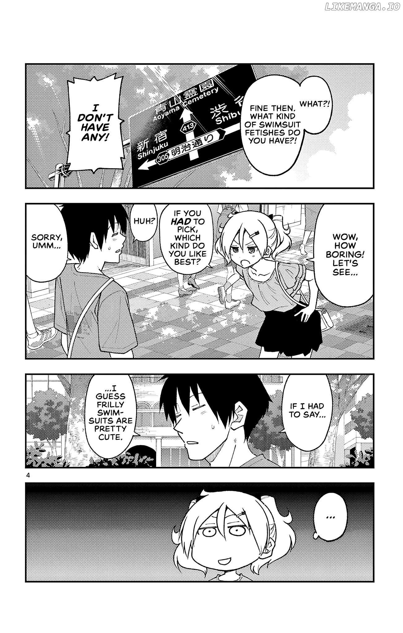 Fly Me to the Moon - Manga Chapter 366.5 - page 4