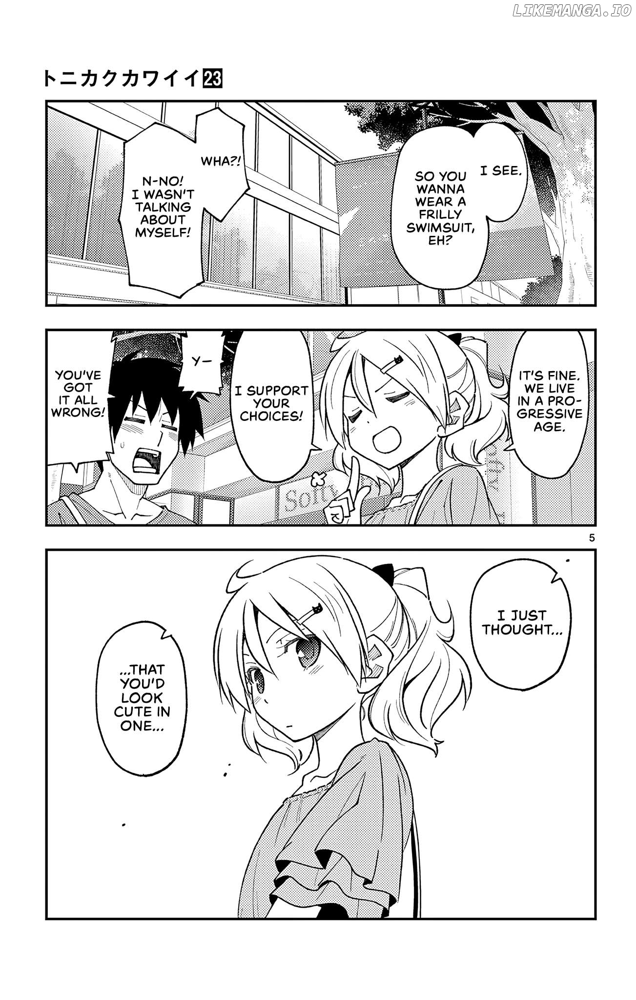 Fly Me to the Moon - Manga Chapter 366.5 - page 5