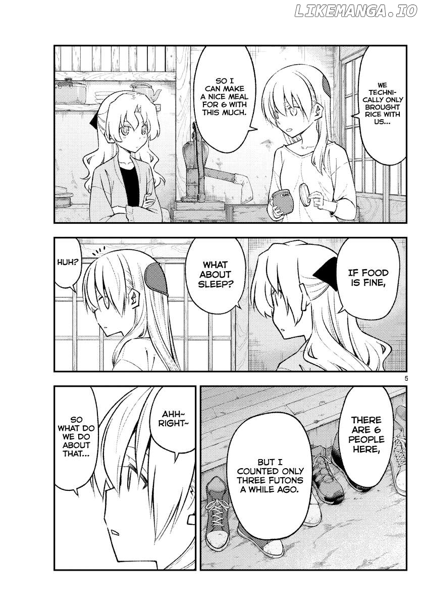 Fly Me to the Moon - Manga Chapter 326 - page 4