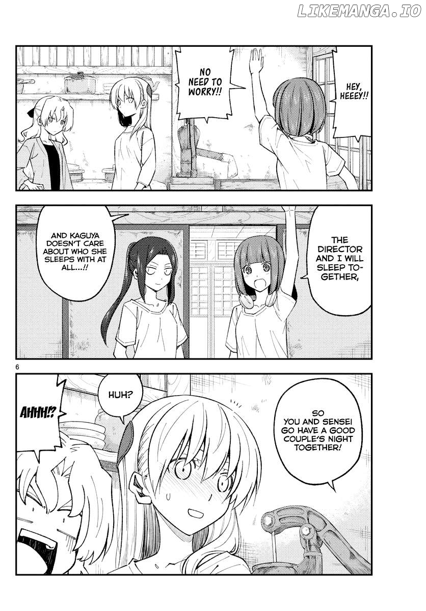 Fly Me to the Moon - Manga Chapter 326 - page 5