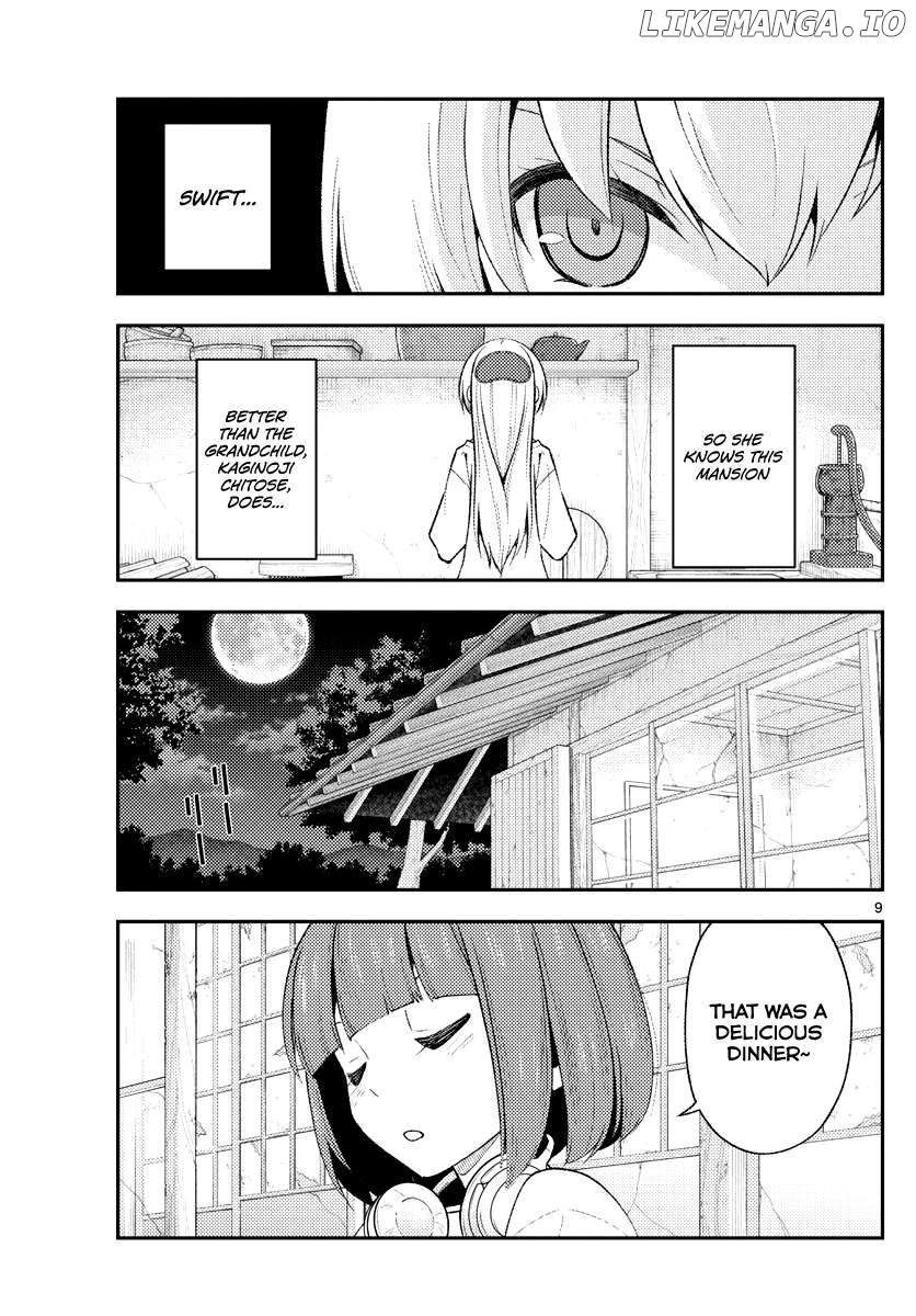Fly Me to the Moon - Manga Chapter 326 - page 8