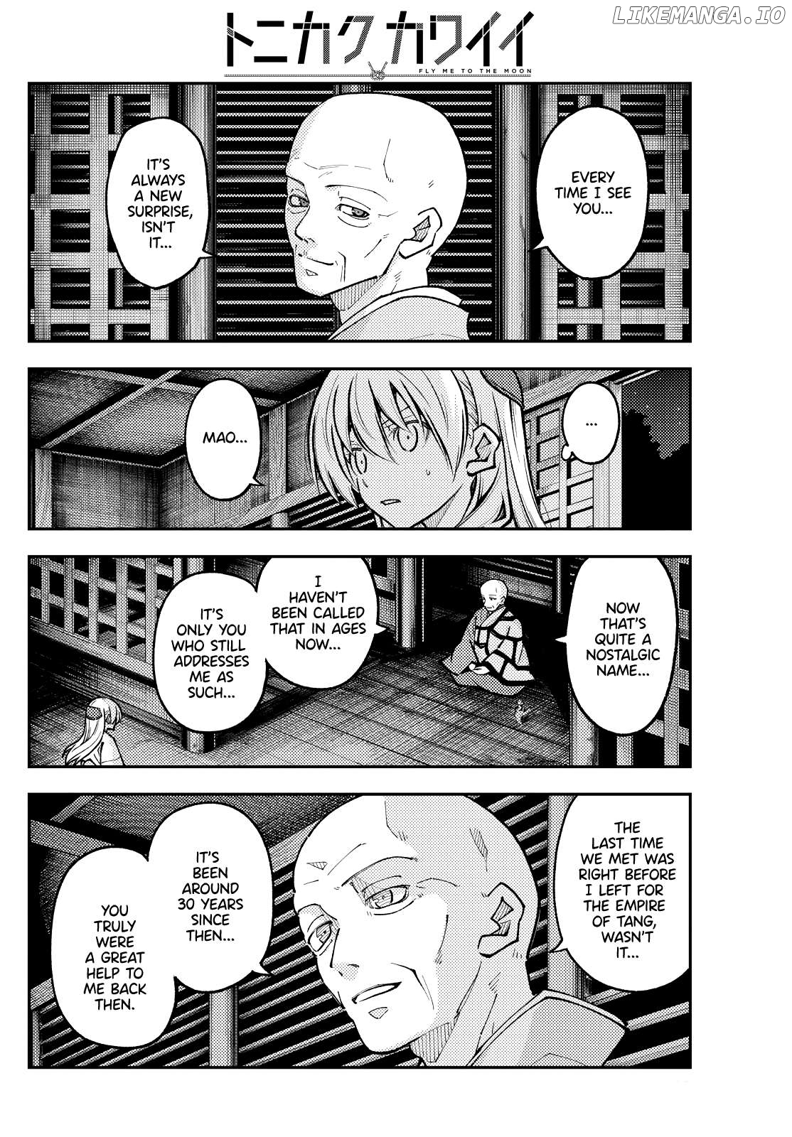 Fly Me to the Moon - Manga Chapter 401 - page 2