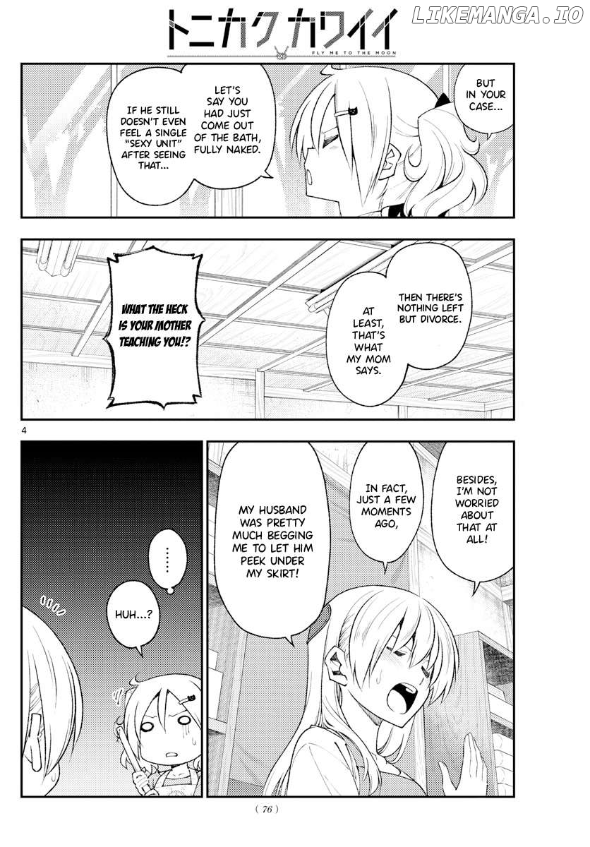Fly Me to the Moon - Manga Chapter 339 - page 4