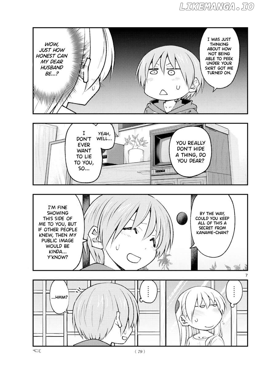 Fly Me to the Moon - Manga Chapter 339 - page 7