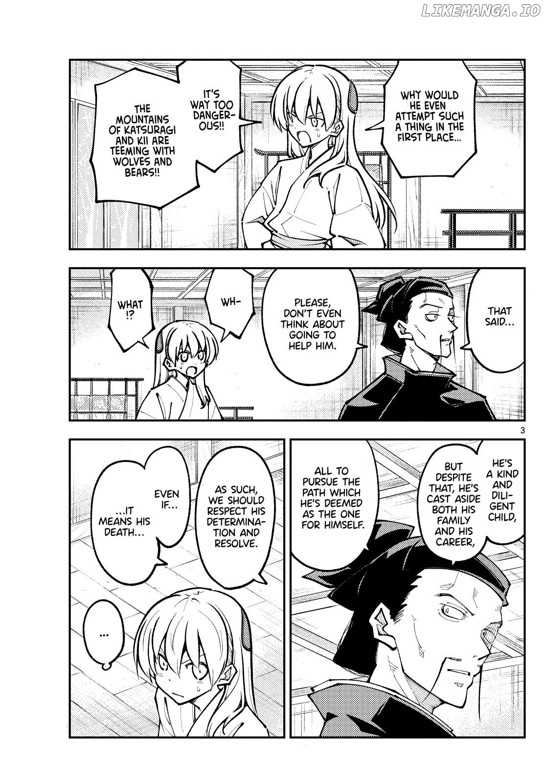 Fly Me to the Moon - Manga Chapter 400 - page 3