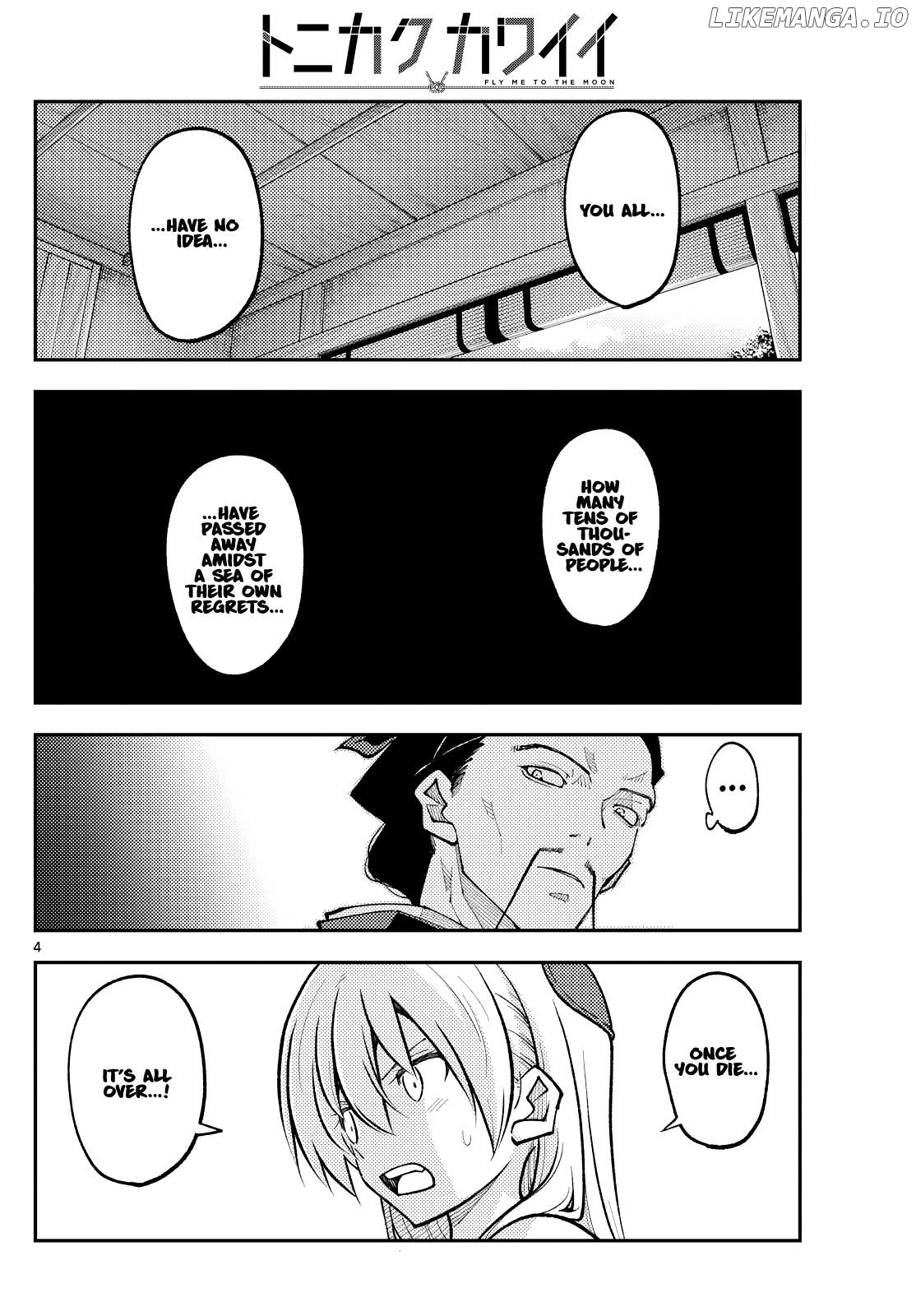 Fly Me to the Moon - Manga Chapter 400 - page 4