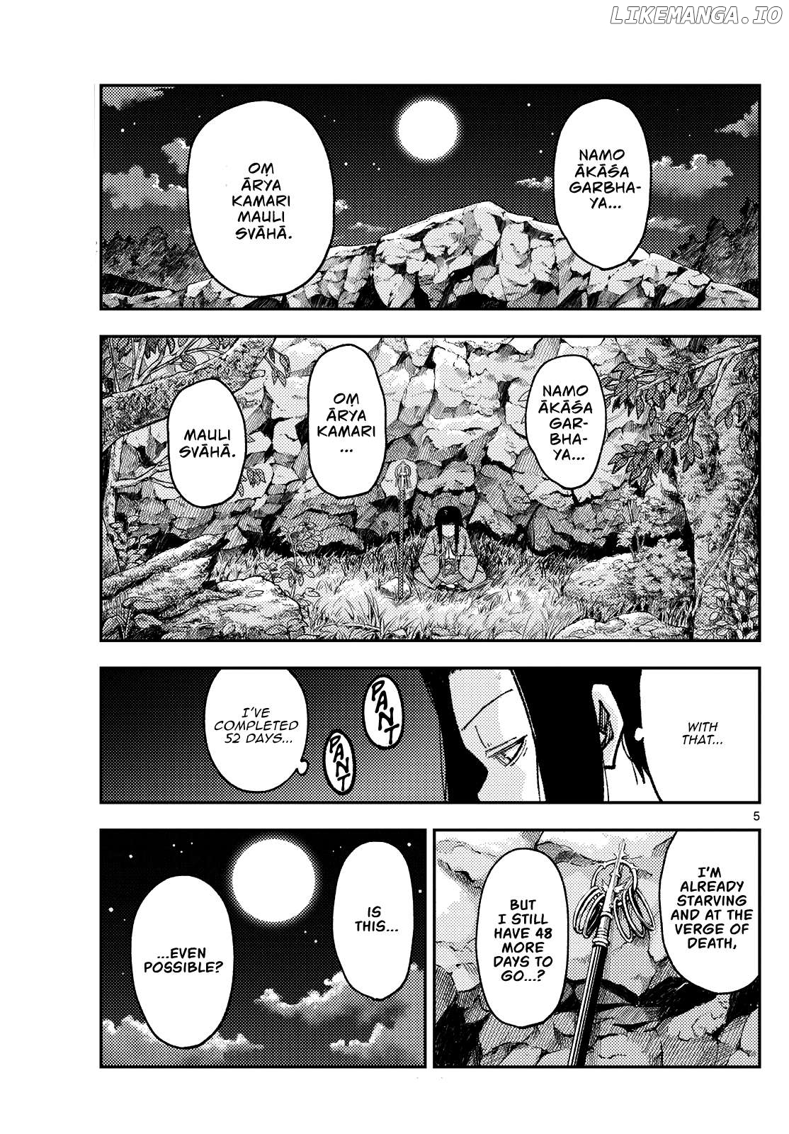 Fly Me to the Moon - Manga Chapter 400 - page 5