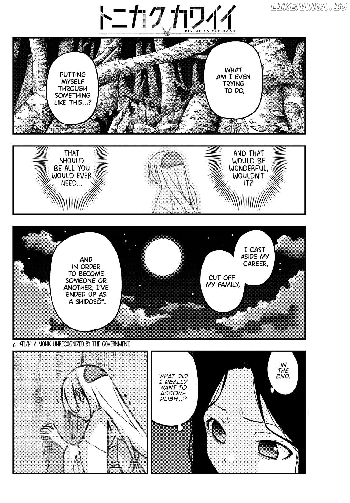 Fly Me to the Moon - Manga Chapter 400 - page 6