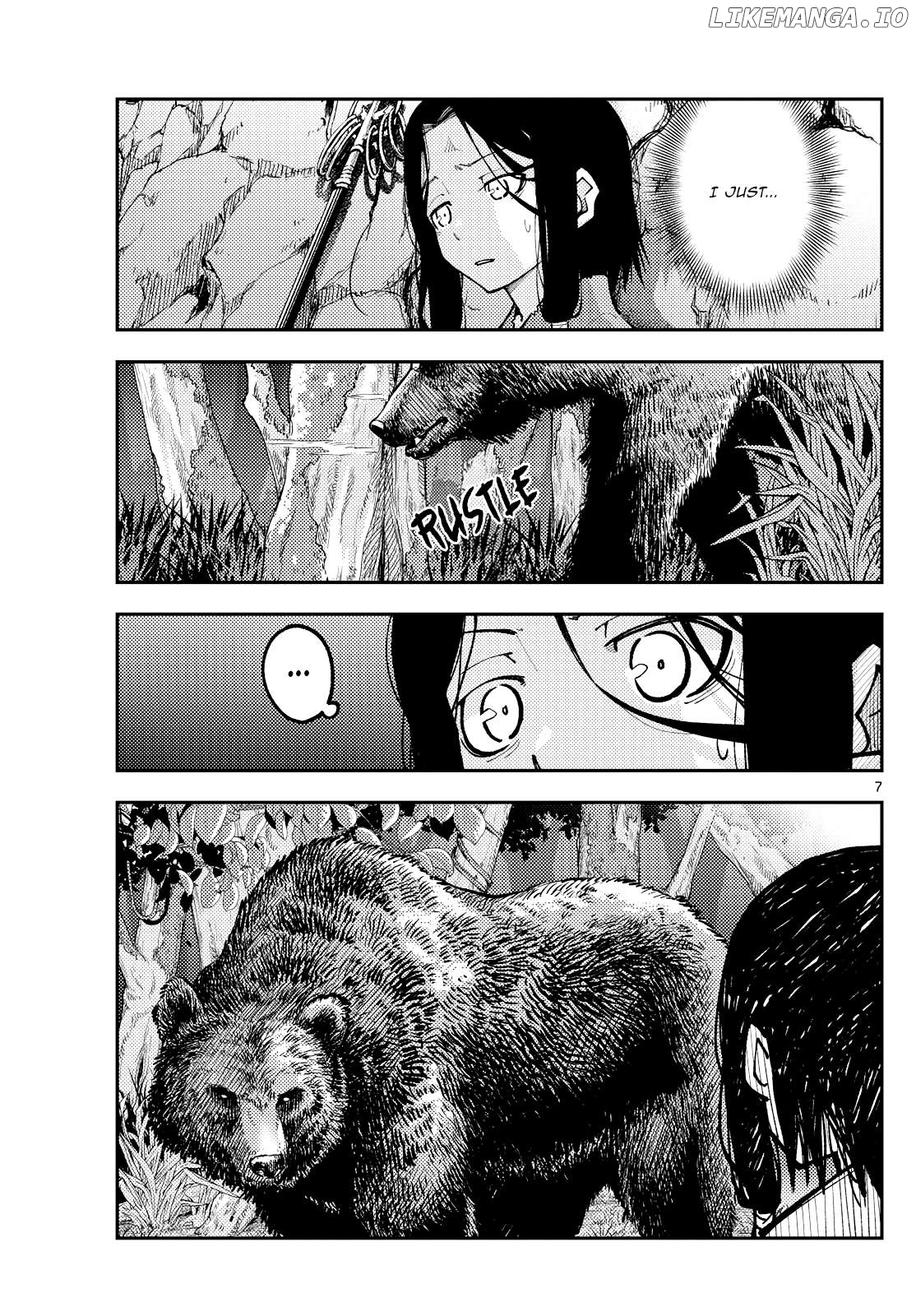 Fly Me to the Moon - Manga Chapter 400 - page 7