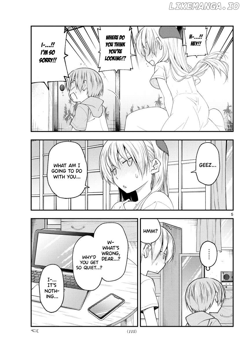 Fly Me to the Moon - Manga Chapter 338 - page 5